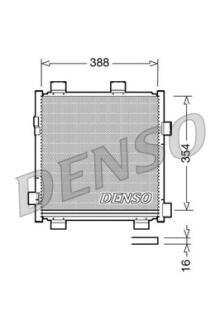 Конденсер кондиціонера DENSO DCN50040