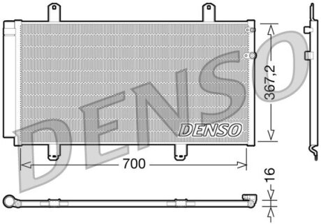 Конденсер кондиціонера DENSO DCN51004