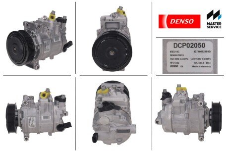 Компресор кондиционера DENSO DCP02050