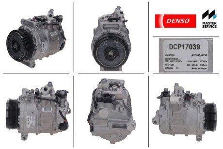 Компресор кондиціонера DENSO DCP17039