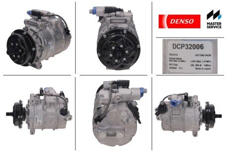 Компрессор кондиціонера DENSO DCP32006 (фото 1)