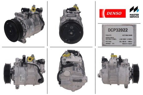 Компресор кондиціонера AUDI DENSO DCP32022