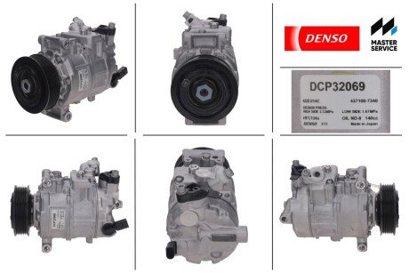 Компресор кондицiонера DENSO DCP32069