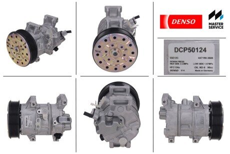 Компресор кондиціонера DENSO DCP50124