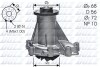 Насос системи охолодження DOLZ M276 (фото 1)