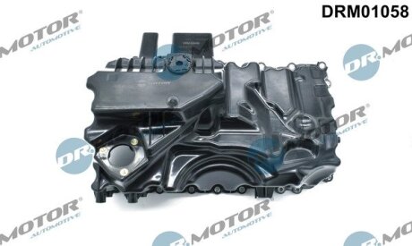 Піддон картера ДВЗ DR.MOTOR DRM01058