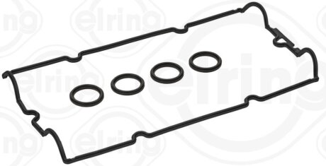 FIAT К-кт прокладок кришки голівки циліндра CROMA 2000 16V 92-96, LANCIA DELTA I 2.0 16V HF Integrale -01 ELRING 375.180 (фото 1)