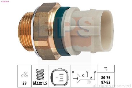 VW вимикач вентилятора T4 2.4D EPS 1.850.654