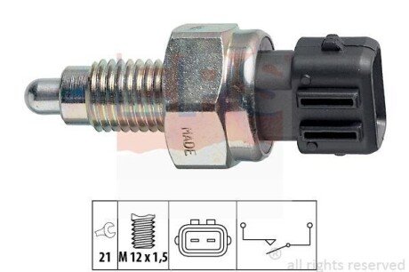 VW вимикач світла з/ходу T4,Polo,Golf,SEAT (5 ступ.кпп EPS 1.860.125