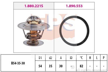 VW термостат (Made in Italy!) 80°C 1,4-1,8Audi 80, A6,Opel Astra F,Omega A EPS 1.880.221