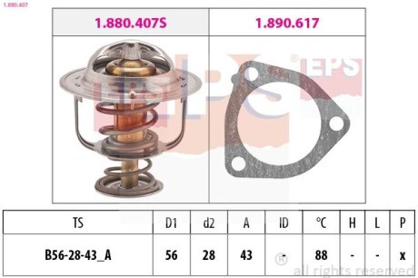 TOYOTA термостат з прокладкою Avensis 2.0 -08,Nissan Primera 2.0d EPS 1.880.407 (фото 1)