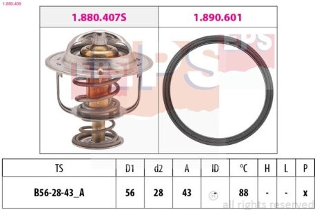 MITSUBISHI Термостат 88°С Carisma 1,6-1,8 -06. EPS 1.880.408