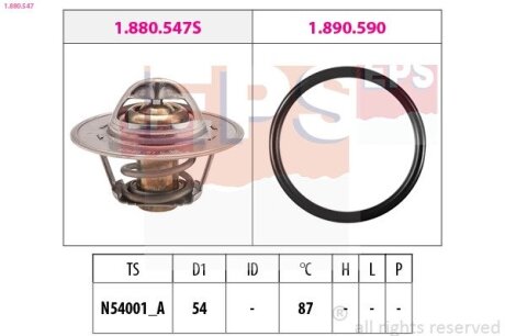 VW термостат з прокладкою (Made in Italy!) t-87C Audi A3, A4, A6, 03-,Golf IV,Jetta,Passat EPS 1.880.547