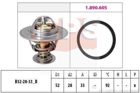 FORD термостат 92°С B-MAX (JK) 1.0 12-, ECOSPORT 1.0 13-, FIESTA VI (CB1, CCN) 1.0 12-, MONDEO V (CE) 1.0 15- EPS 1.880.928