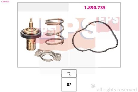 DB вставка термостата W176/246,Nissan Juke,Qashqai,Renault EPS 1.880.930