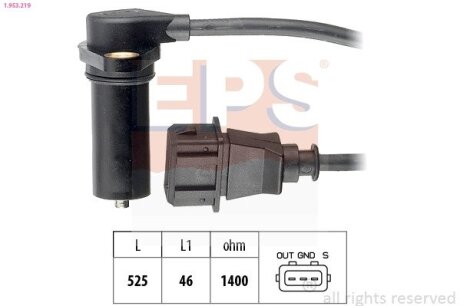 VW датчик обертів двигуна Audi A3,Seat,Skoda Octavia I,Golf IV,Polo 1.9SDI/TDI EPS 1.953.219