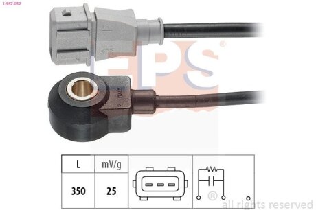 DAEWOO датчик детонації Lanos 1,4/1,5/1,6 97-,Chevrolet Aveo,Lacetti, Matiz. EPS 1.957.052