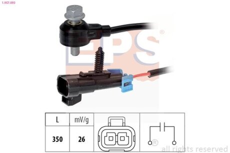 OPEL датчик детонації Vectra B/C 2,2 EPS 1.957.093