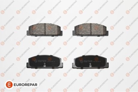 MAZDA гальмівні колодки задн 323,626, RX-7 EUROREPAR 1623065480