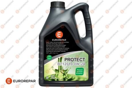 5л Олива PROTECT B712010 0W-20 B712312 B712302 EUROREPAR 1690618980