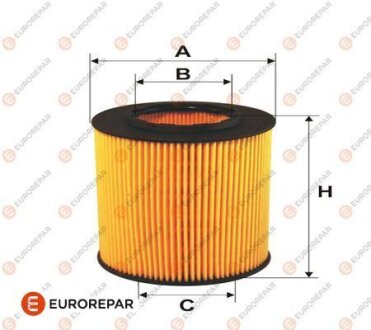 Фільтр паливний EUROREPAR E148152