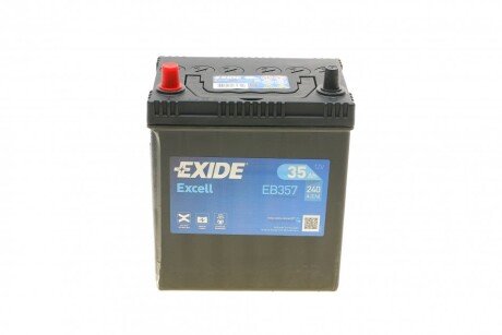 Стартерна батарея (акумулятор) EXIDE EB357