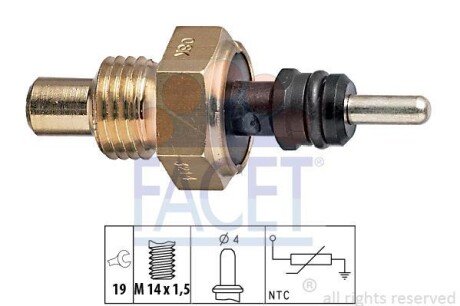 Датчик температури FACET 7.3214