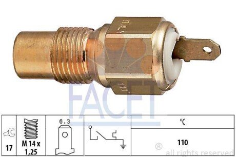 Датчик температури FACET 7.4030