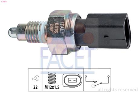 Перемикач заднього ходу автомобіля FACET 7.6215