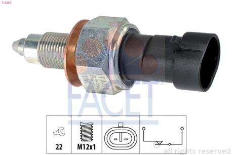 Датчик заднього ходу FACET 7.6258