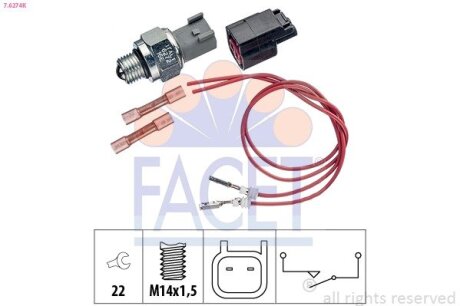 Датчик заднього ходу FACET 7.6274K