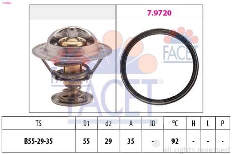 Термостат FACET 7.8945