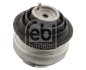 FEBI DB подушка двигуна W202,210 FEBI BILSTEIN 03803 (фото 1)