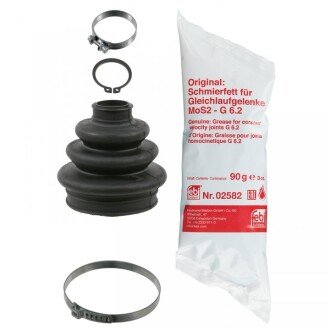 FEBI BMW захист ШРКШ E30, 36, 34, 32 FEBI BILSTEIN 08061