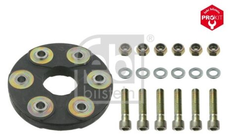 FEBI DB муфта еластична передн. (к-кт з болтами) W124 300D FEBI BILSTEIN 08822