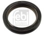 FEBI VW сальник 45x60x8 Audi A1/3/4/5,Golf VI,VII,Passat,T5,Tiguan 106508