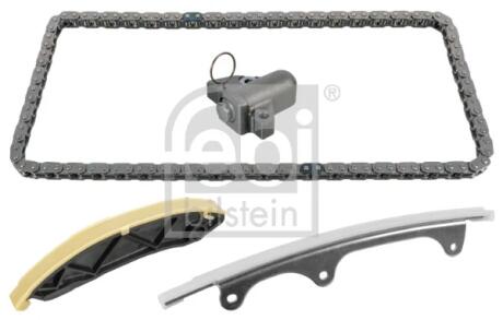 FEBI MITSUBISHI К-т ланцюга ГРМ L200, Pagero Sport, 2,4DI-D 14- FEBI BILSTEIN 178629