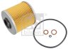 FEBI BMW фільтр масляний 3 E30 E36 5 E34 FEBI BILSTEIN 26803 (фото 1)