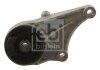 FEBI OPEL подушка двигуна Astra H 1.7CDTI 04- FEBI BILSTEIN 30104 (фото 1)