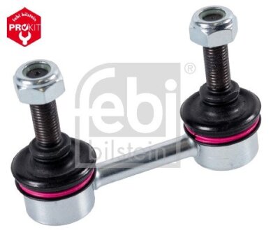 FEBI SUBARU тяга стабілізатора задн.Forester 02-,Impreza 00- FEBI BILSTEIN 32495