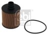 FEBI FIAT фільтр мастила Doblo,Opel Combo 10- FEBI BILSTEIN 38873 (фото 1)