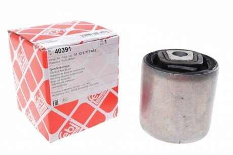 FEBI BMW С/блок передн.важеля 5 F10,6 F12,7 F01 10- FEBI BILSTEIN 40391