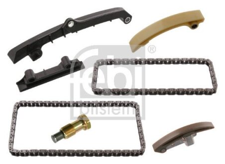 FEBI к-кт ланцюга ГРМ VW 2.8 FEBI BILSTEIN 45792