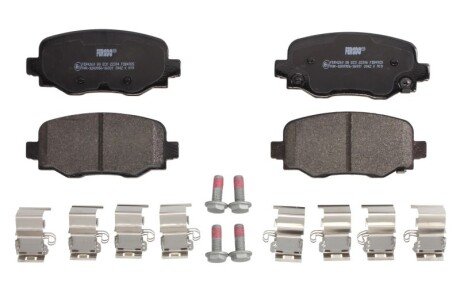 Комплект гальмівних колодок з 4 шт. дисків FERODO FDB4925