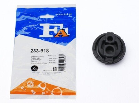 Резинка глушника Fischer Automotive One (FA1) 233-918