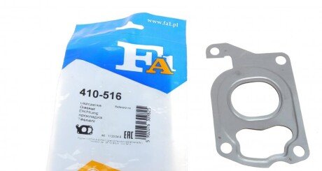 FISCHER BMW прокладка турбокомпресора F30, F80, F34, F31, F36, F11, F07, F12, F13 Fischer Automotive One (FA1) 410-516