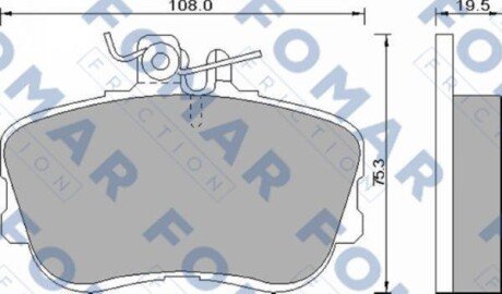 Колодки гальмівні дискові FOMAR FO 493781 (фото 1)