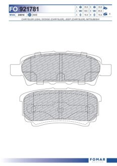 Колодки гальмівні дискові FOMAR FO 921781