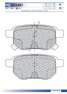 Колодки гальмівні дискові FOMAR FO 933481
