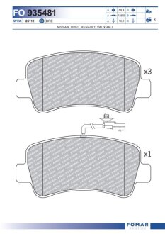 Колодки гальмівні дискові FOMAR FO 935481